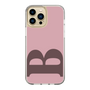 Slim Protection Case［ Original - initial color - B dusty pink ］