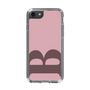 Slim Protection Case［ Original - initial color - B dusty pink ］