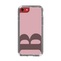 Slim Protection Case［ Original - initial color - B dusty pink ］