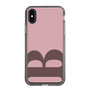 Slim Protection Case［ Original - initial color - B dusty pink ］