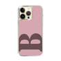 Slim Protection Case［ Original - initial color - B dusty pink ］