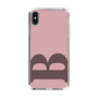 Slim Protection Case［ Original - initial color - B dusty pink ］