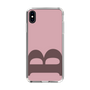 Slim Protection Case［ Original - initial color - B dusty pink ］