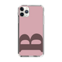 Slim Protection Case［ Original - initial color - B dusty pink ］