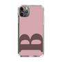 Slim Protection Case［ Original - initial color - B dusty pink ］