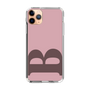 Slim Protection Case［ Original - initial color - B dusty pink ］