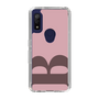 Slim Protection Case［ Original - initial color - B dusty pink ］
