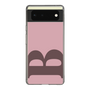 Slim Protection Case［ Original - initial color - B dusty pink ］