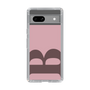 Slim Protection Case［ Original - initial color - B dusty pink ］