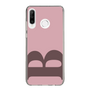 Slim Protection Case［ Original - initial color - B dusty pink ］
