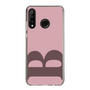 Slim Protection Case［ Original - initial color - B dusty pink ］