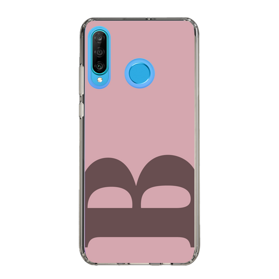 Slim Protection Case［ Original - initial color - B dusty pink ］