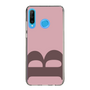Slim Protection Case［ Original - initial color - B dusty pink ］