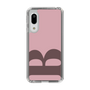 Slim Protection Case［ Original - initial color - B dusty pink ］