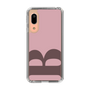 Slim Protection Case［ Original - initial color - B dusty pink ］