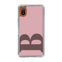 Slim Protection Case［ Original - initial color - B dusty pink ］