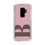 Slim Protection Case［ Original - initial color - B dusty pink ］