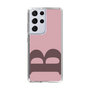 Slim Protection Case［ Original - initial color - B dusty pink ］