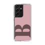 Slim Protection Case［ Original - initial color - B dusty pink ］