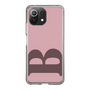 Slim Protection Case［ Original - initial color - B dusty pink ］