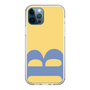 Slim Protection Case［ Original - initial color - B yellow ］