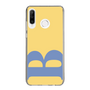Slim Protection Case［ Original - initial color - B yellow ］