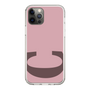 Slim Protection Case［ Original - initial color - C dusty pink ］