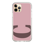 Slim Protection Case［ Original - initial color - C dusty pink ］
