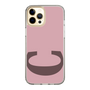 Slim Protection Case［ Original - initial color - C dusty pink ］