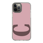 Slim Protection Case［ Original - initial color - C dusty pink ］