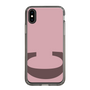 Slim Protection Case［ Original - initial color - C dusty pink ］