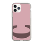 Slim Protection Case［ Original - initial color - C dusty pink ］