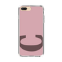 Slim Protection Case［ Original - initial color - C dusty pink ］