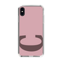 Slim Protection Case［ Original - initial color - C dusty pink ］