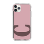 Slim Protection Case［ Original - initial color - C dusty pink ］