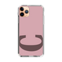 Slim Protection Case［ Original - initial color - C dusty pink ］