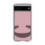 Slim Protection Case［ Original - initial color - C dusty pink ］
