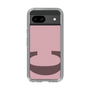 Slim Protection Case［ Original - initial color - C dusty pink ］