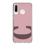 Slim Protection Case［ Original - initial color - C dusty pink ］