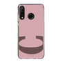 Slim Protection Case［ Original - initial color - C dusty pink ］