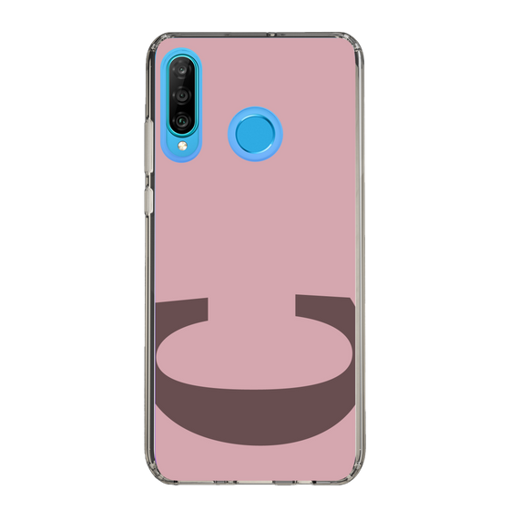 Slim Protection Case［ Original - initial color - C dusty pink ］