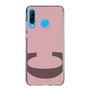 Slim Protection Case［ Original - initial color - C dusty pink ］