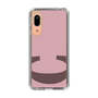Slim Protection Case［ Original - initial color - C dusty pink ］