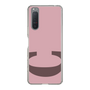 Slim Protection Case［ Original - initial color - C dusty pink ］