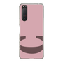 Slim Protection Case［ Original - initial color - C dusty pink ］