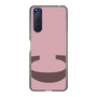 Slim Protection Case［ Original - initial color - C dusty pink ］