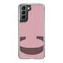 Slim Protection Case［ Original - initial color - C dusty pink ］