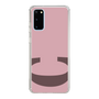 Slim Protection Case［ Original - initial color - C dusty pink ］