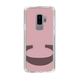 Slim Protection Case［ Original - initial color - C dusty pink ］