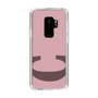 Slim Protection Case［ Original - initial color - C dusty pink ］